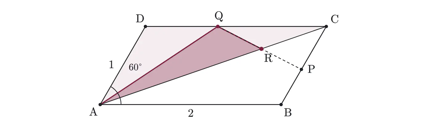 2004年九州大学文系数学 第3問 解答の方針の図